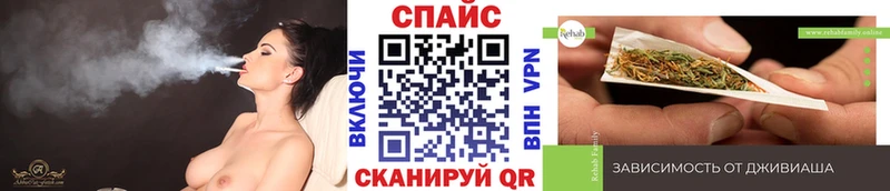 как найти   Ряжск  БУТИРАТ 99% 
