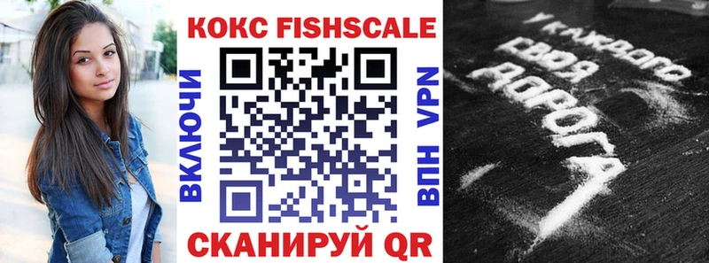 купить  цена  площадка Telegram  КОКАИН Перу  Ряжск 