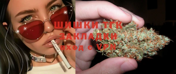 амфетамин Абдулино