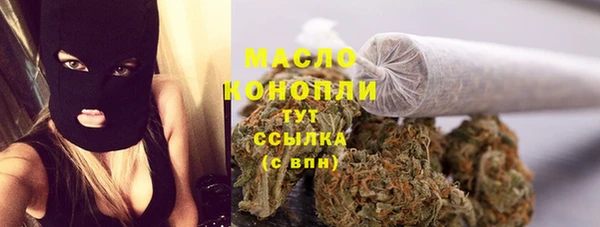 ешки Абинск