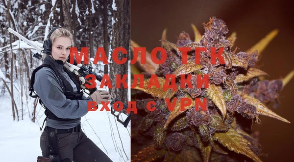 амф Абаза