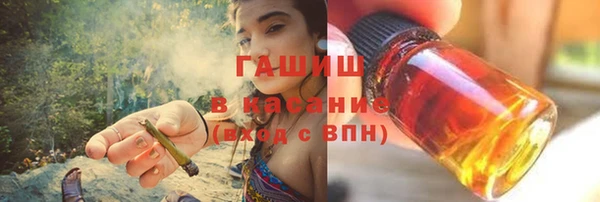 ешки Абинск