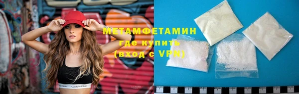 амф Абаза