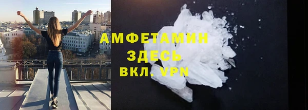 дживик Остров