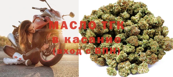 амфетамин Абдулино