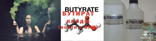 дживик Остров