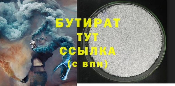 дживик Остров