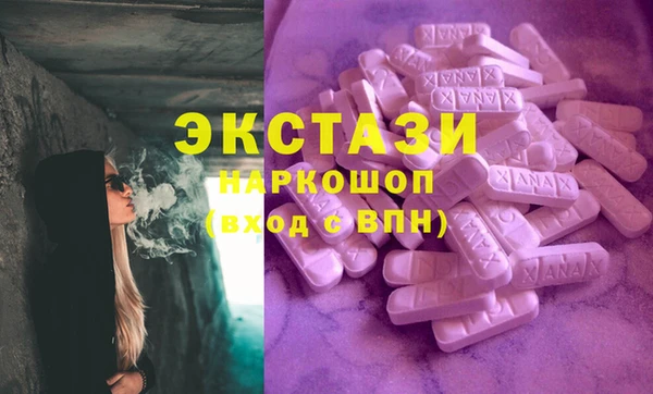 амф Абаза