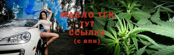 амф Абаза