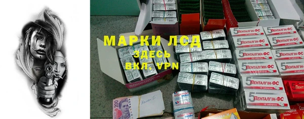 ешки Абинск