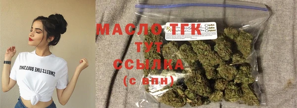 амф Абаза