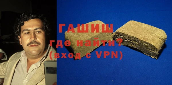 дживик Остров