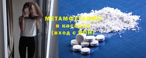 ешки Абинск