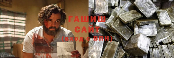 ешки Абинск